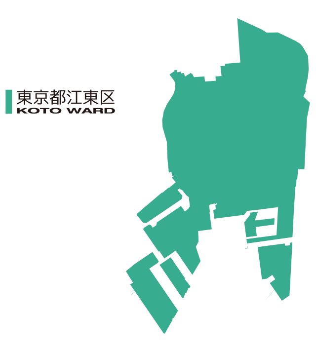 【江東区】墓じまい・改葬ガイド