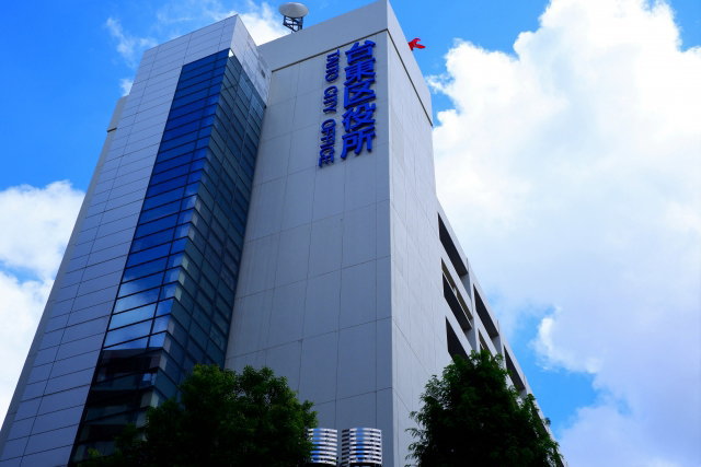 台東区の改葬手続き