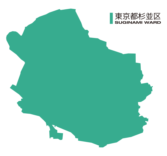 【杉並区】墓じまい・改葬完全ガイド