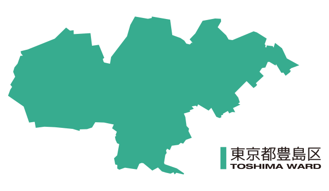 【豊島区】墓じまい・改葬完全ガイド