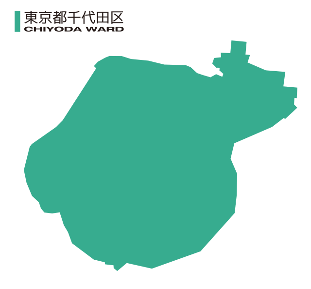 【千代田区】墓じまい・改葬完全ガイド