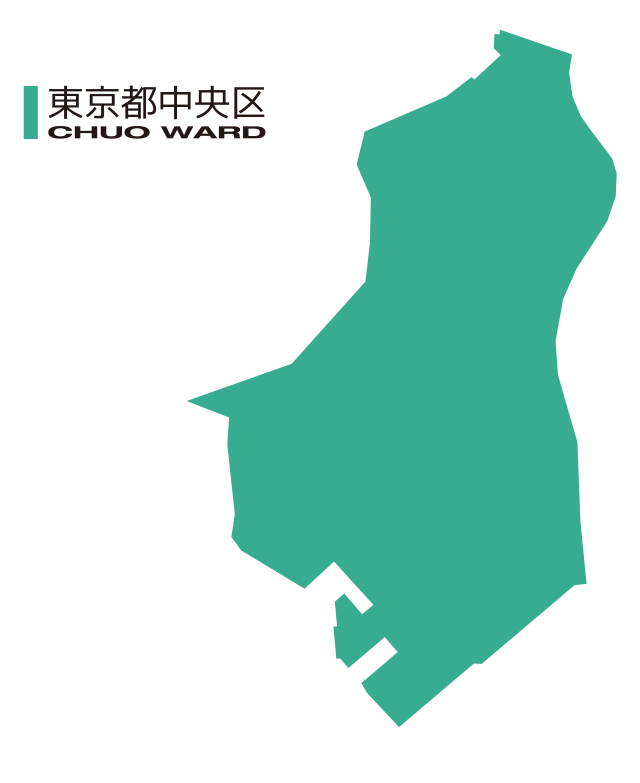 【中央区】墓じまい・改葬完全ガイド