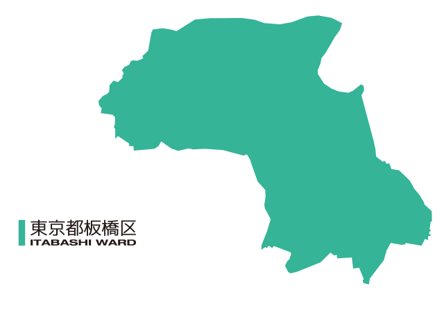 【板橋区】墓じまい・改葬完全ガイド
