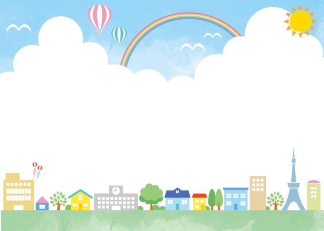 八王子市の概要・特徴の説明。画像は八王子市の街並みイラスト