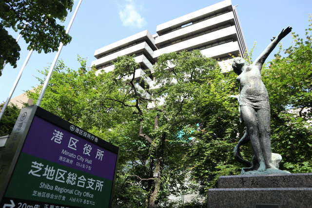 港区役所での改葬許可申請ガイド
