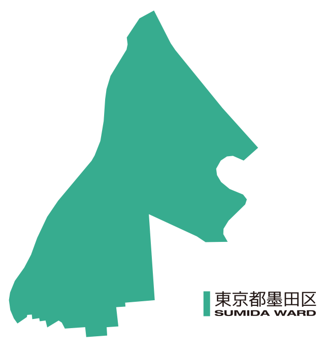 【墨田区】墓じまい・改葬ガイド