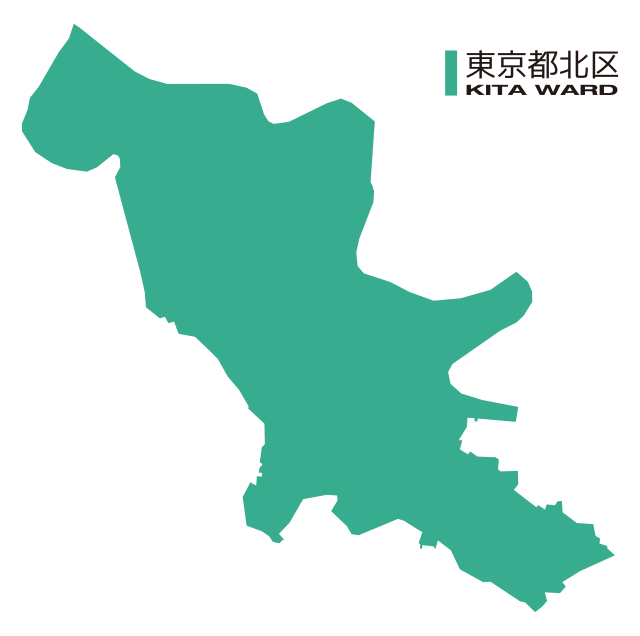 【北区】墓じまい・改葬ガイド