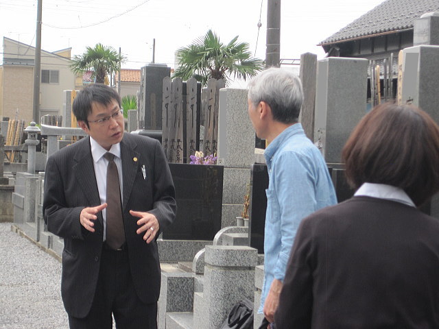 墓じまい・改葬の現地立会いを行う行政書士 大塚博幸