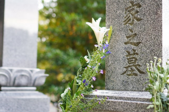 離檀届・墓地返還届（ひな形）について解説します。