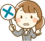 バツを持つ女性行政書士
