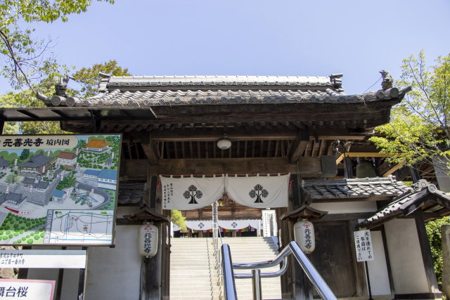 寺院